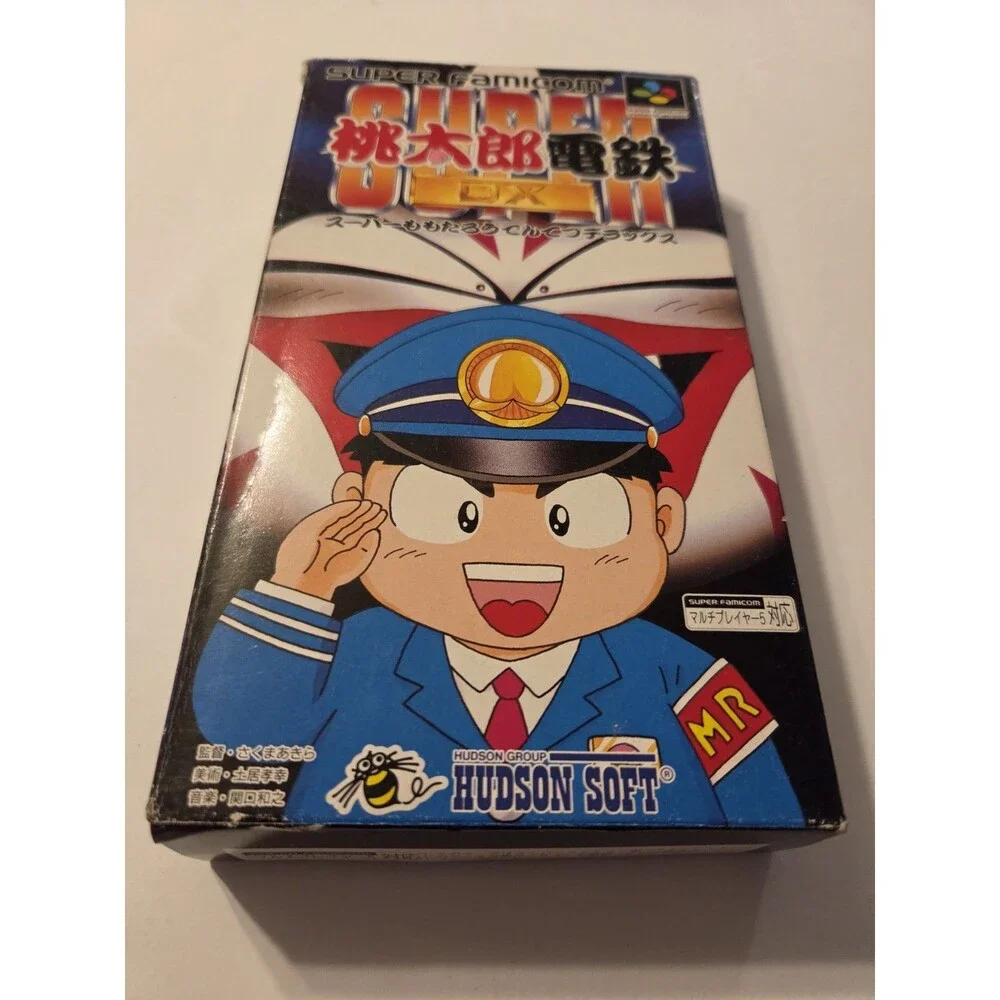 Nintendo product vintage